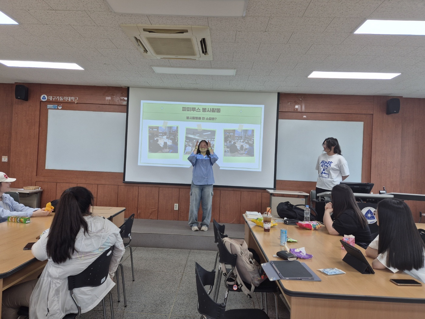 [동아리][파피루스] 2024.05.27 파피루스 종강 (3).jpg