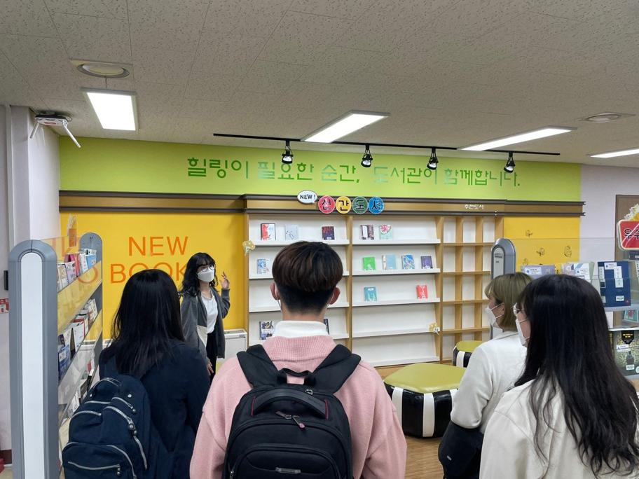 [파피루스] 2021.03.29~2021.04.01 「도서관 탐방 프로그램」6.jpg
