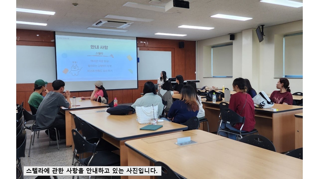 슬라이드2.JPG