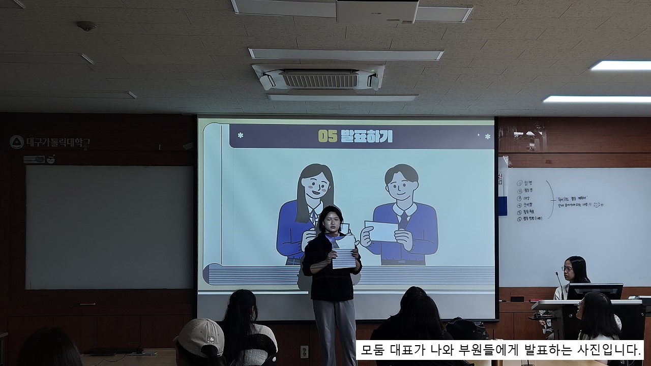슬라이드2.JPG
