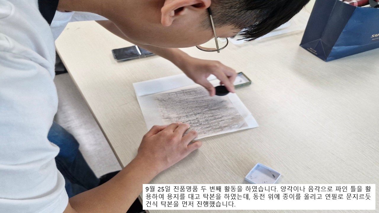 board_data["image_no"]