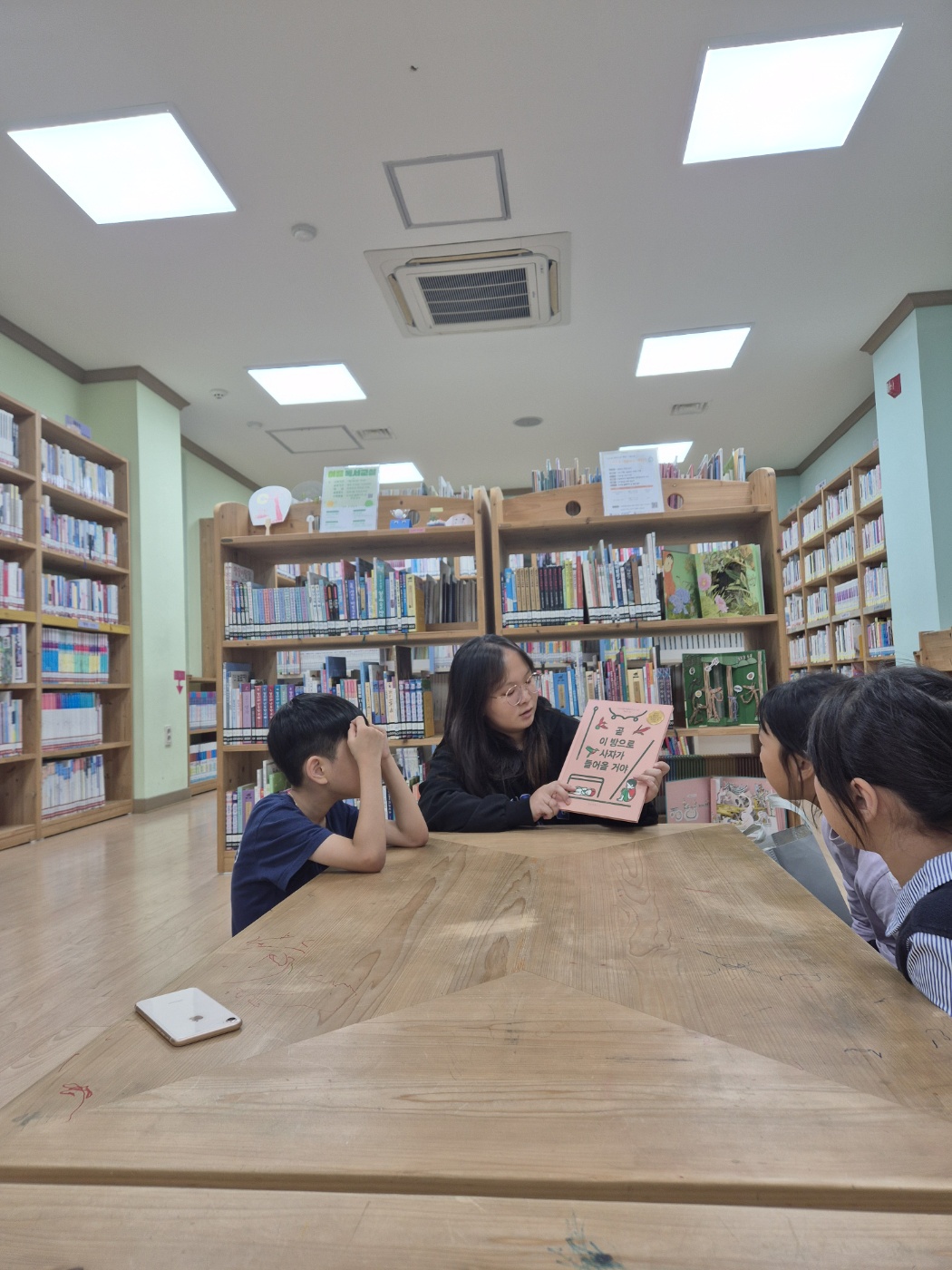 효목2동 작은도서관2.jpg