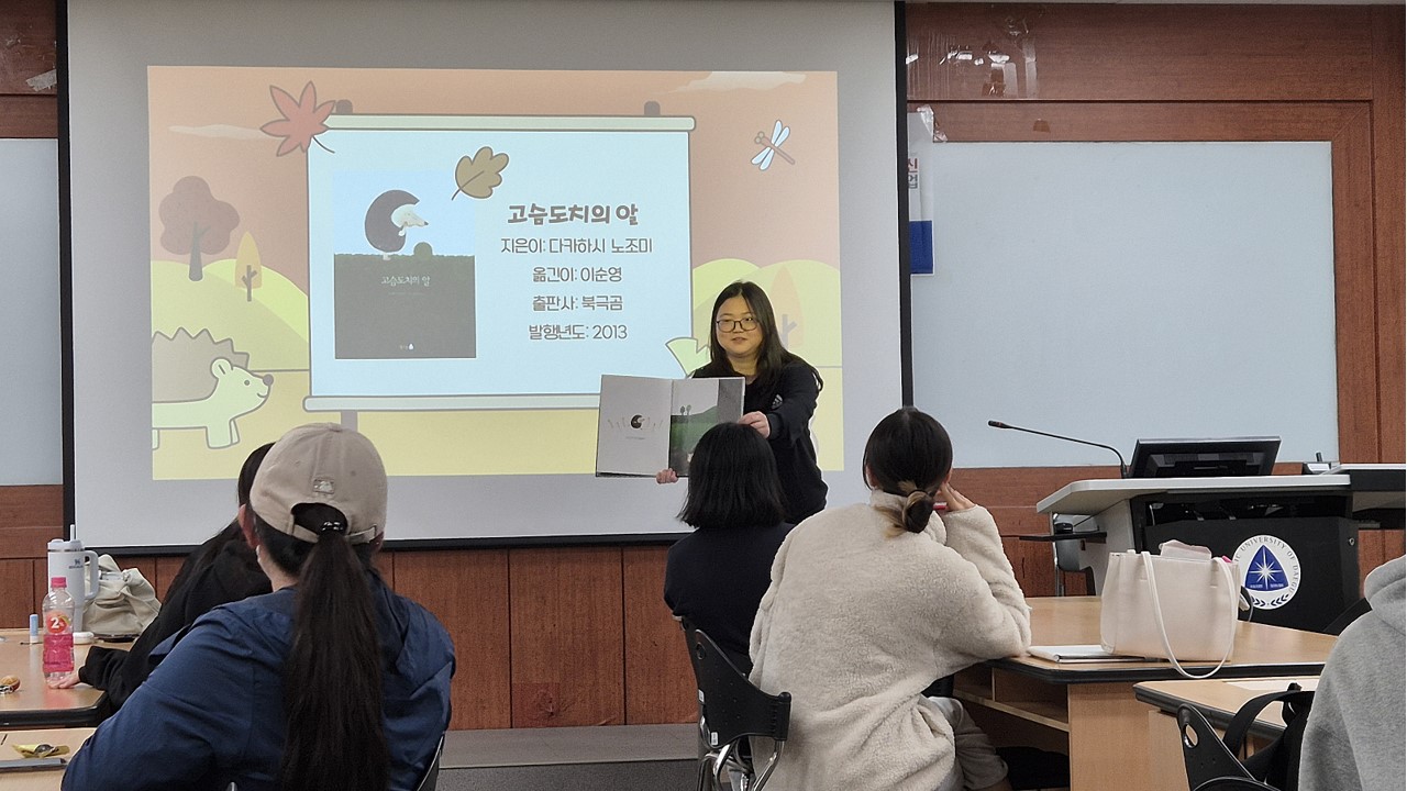 Slide2.jpg