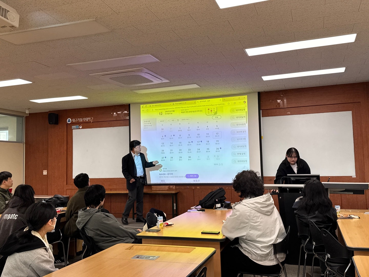 board_data["image_no"]