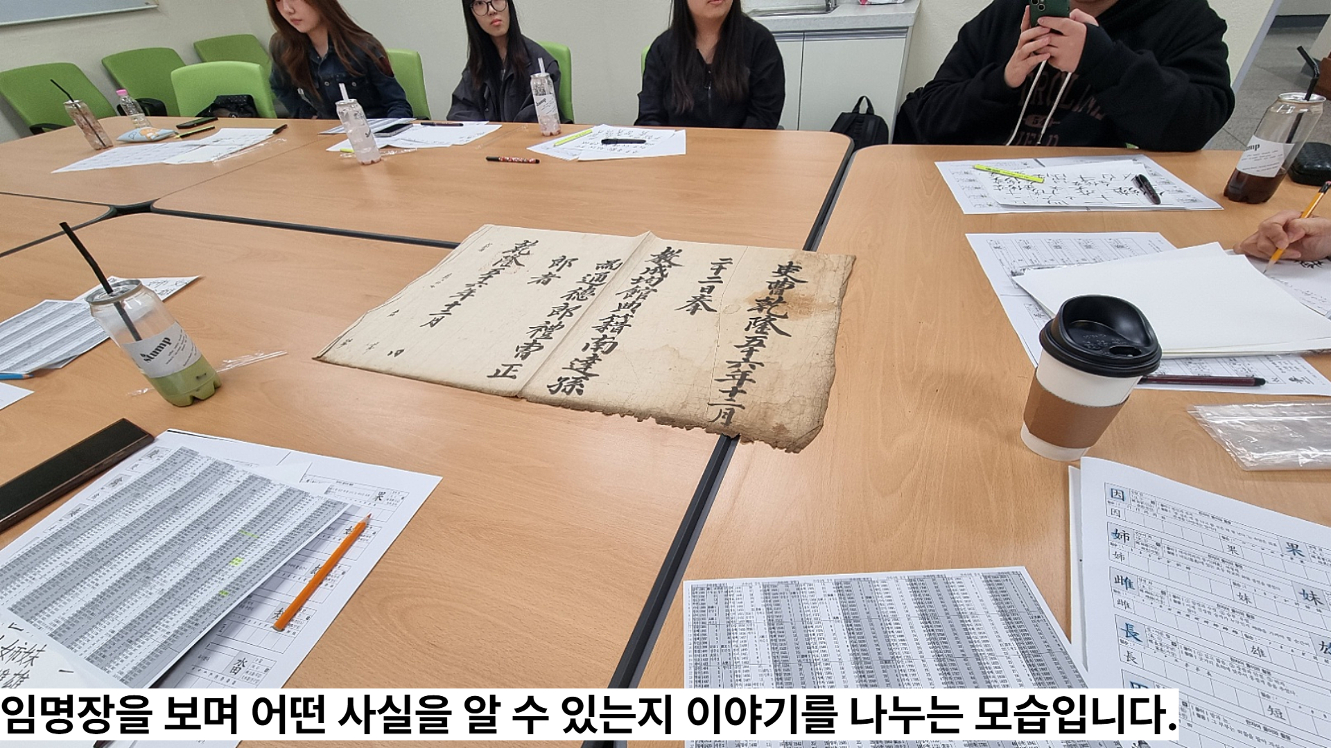 제목을 입력해주세요_-001 (3).jpg