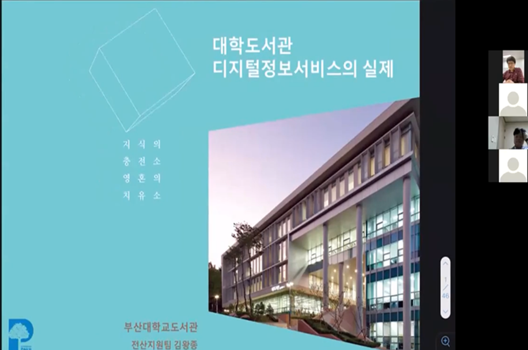 ㅌㄱ3.png