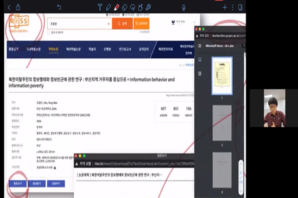 ㅌㄱ4.png