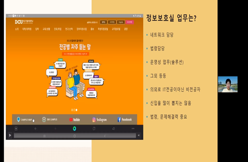 ㅌㄱ5.png