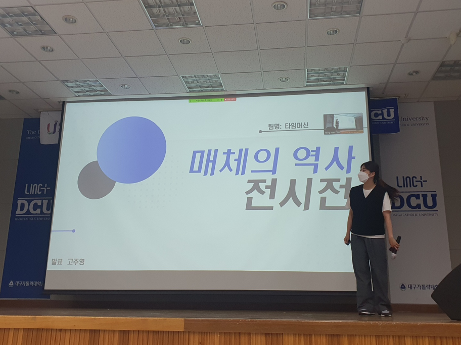 ㅍㄱ2.png