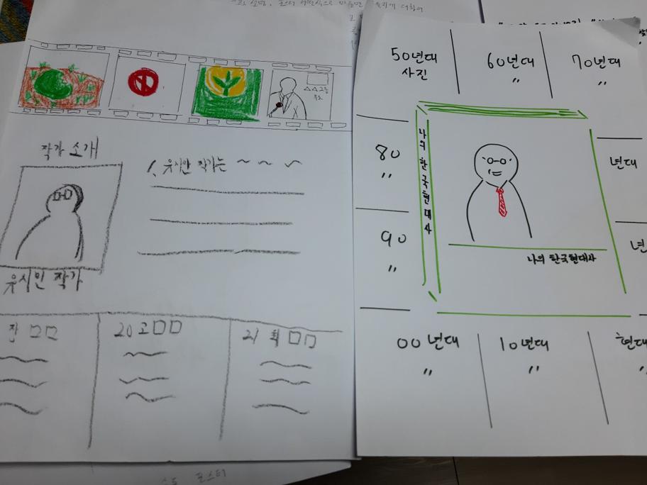 KakaoTalk_20210514_194303997_02.jpg