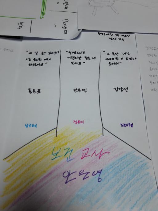 KakaoTalk_20210514_194303997_03.jpg