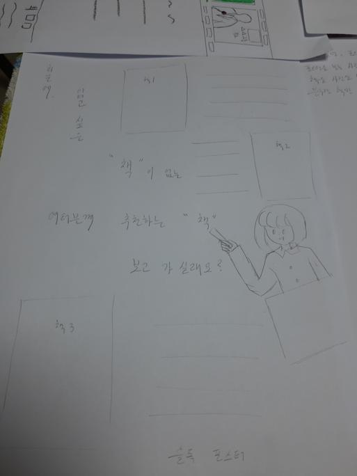 KakaoTalk_20210514_194303997_04.jpg