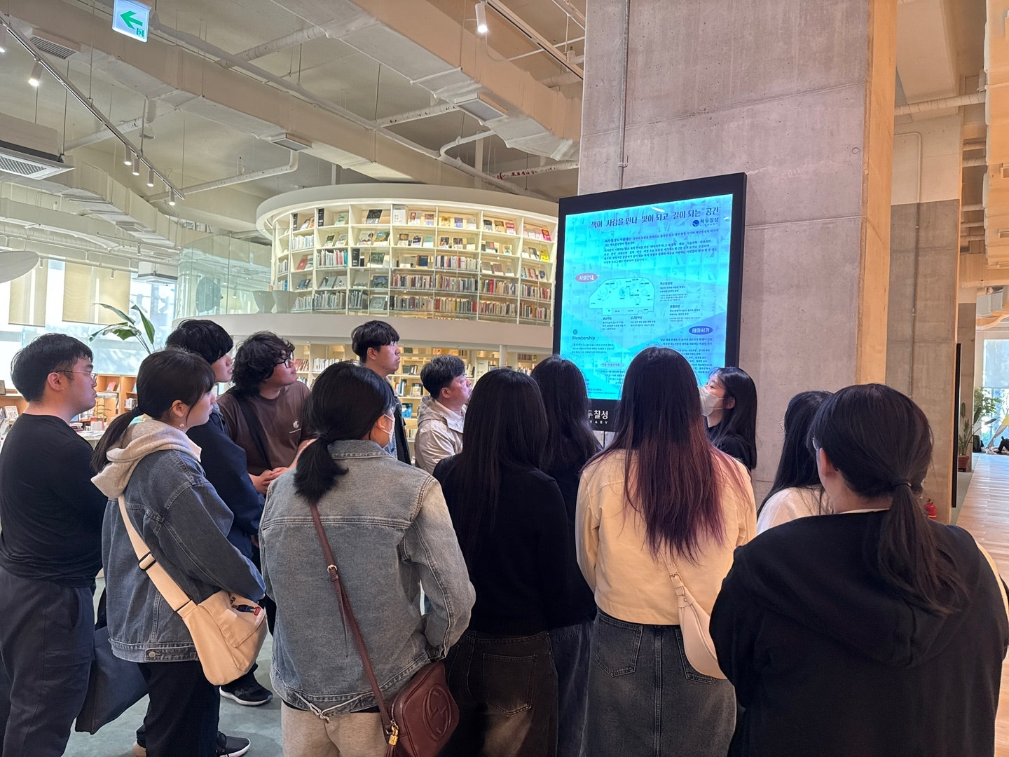 동아리도파라치_2025.04.11_부산견학(5).jpg
