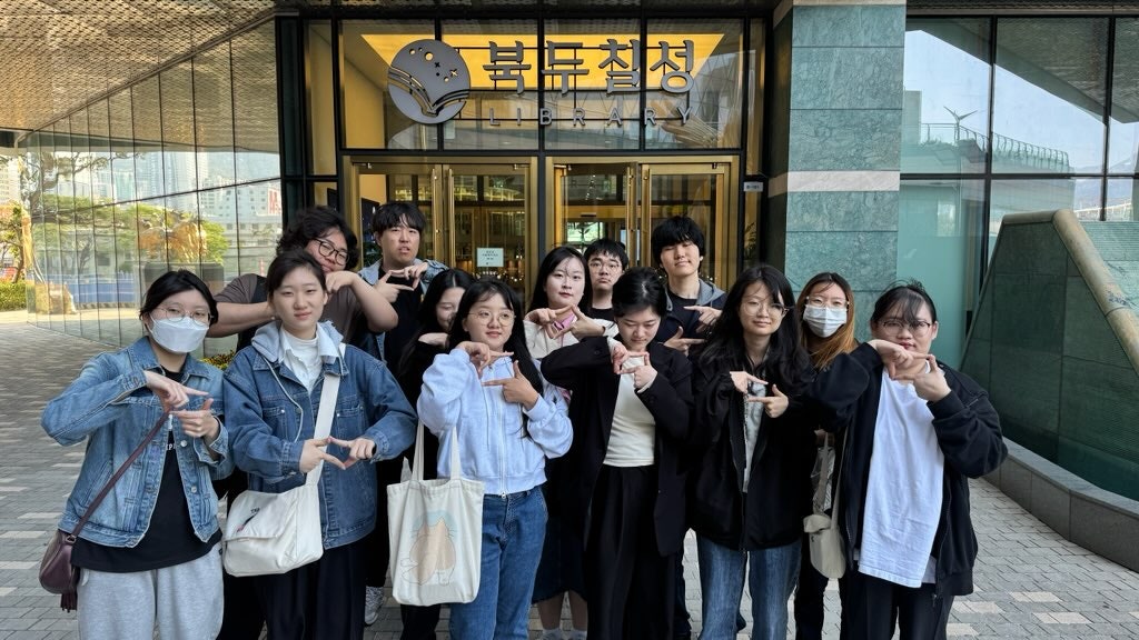 동아리도파라치_2025.04.11_부산견학(8).jpg