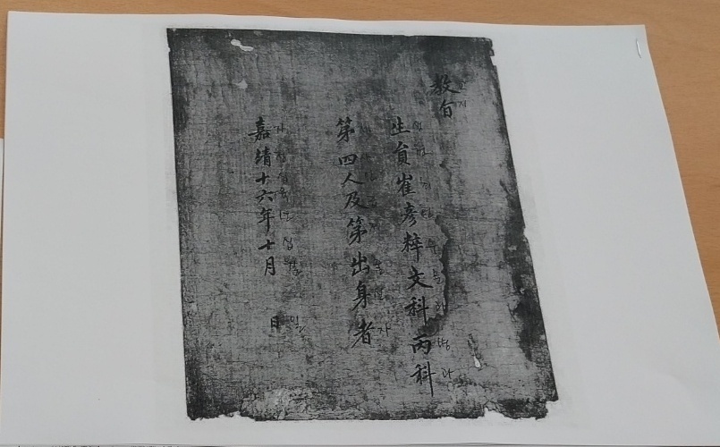 image (10).png
