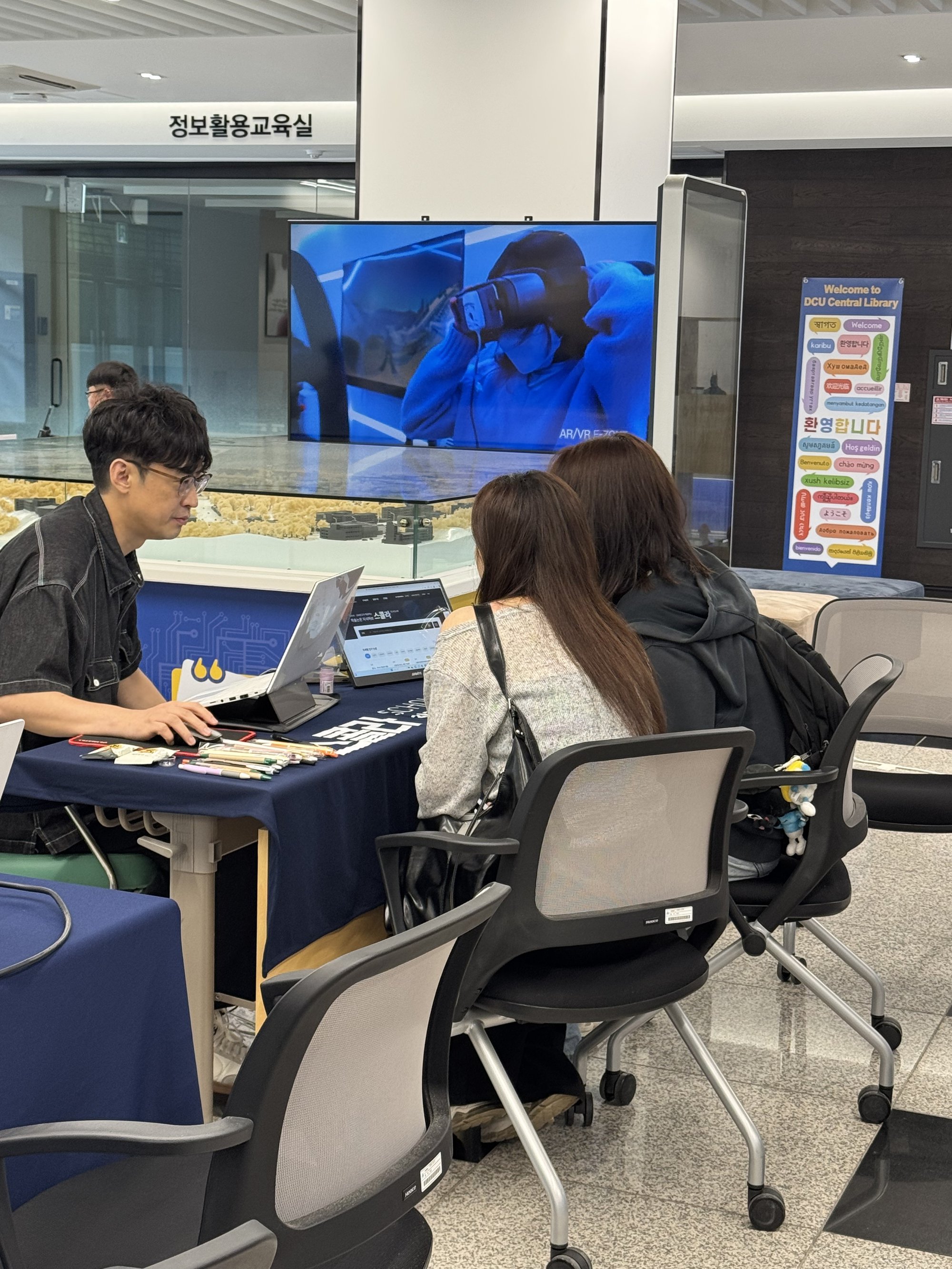 동아리도파라치2025.09.29_2025_전자정보박람회_견학(4).jpg