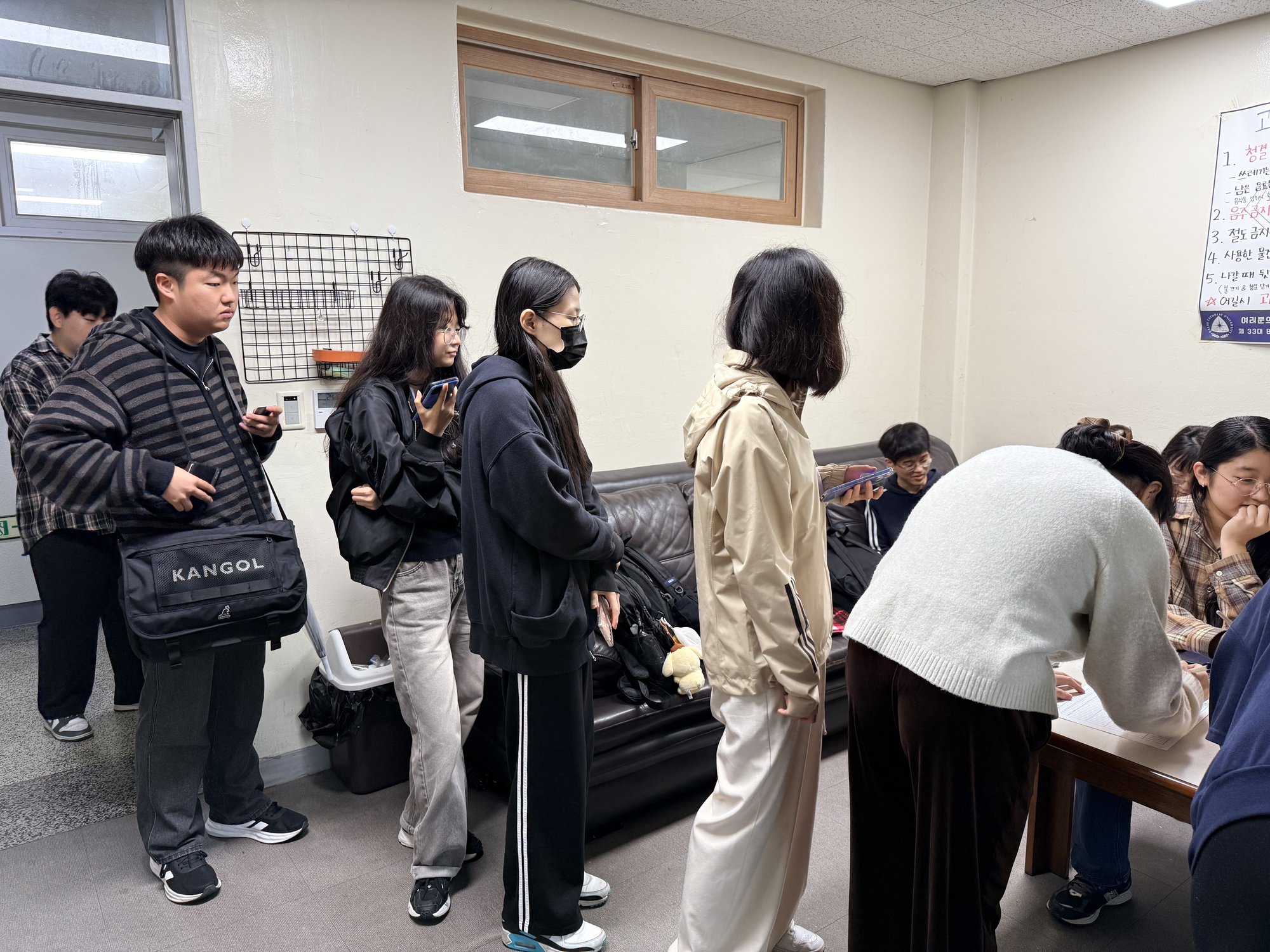 board_data["image_no"]