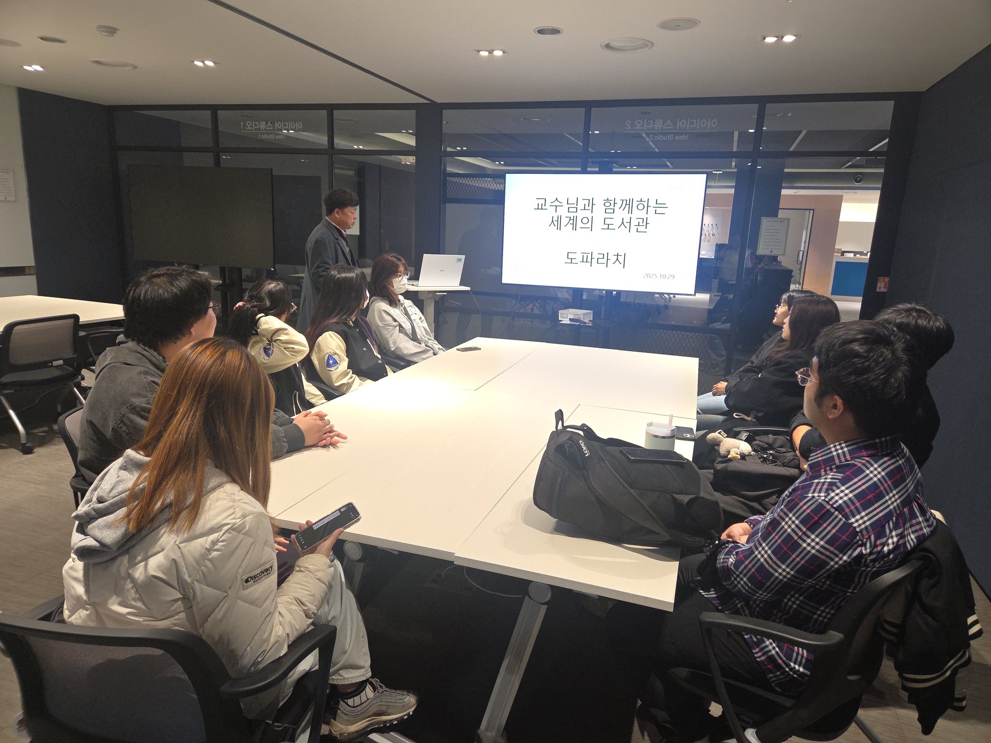 board_data["image_no"]