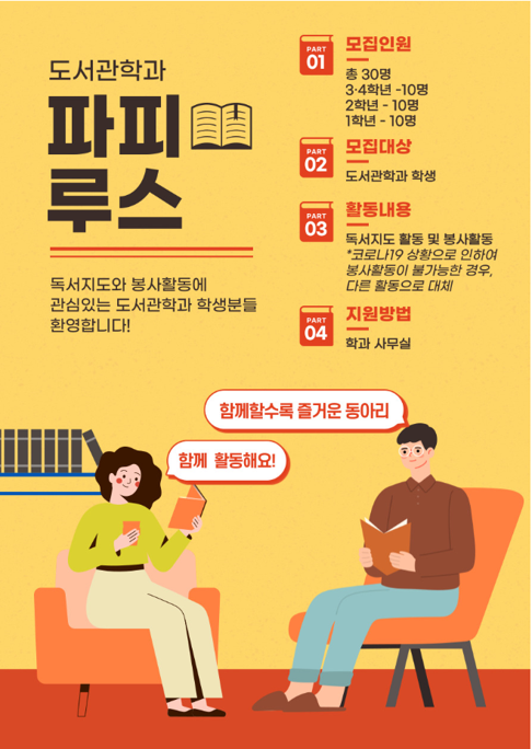 board_data["image_no"]