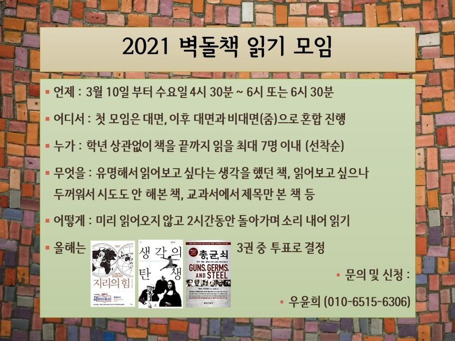 board_data["image_no"]