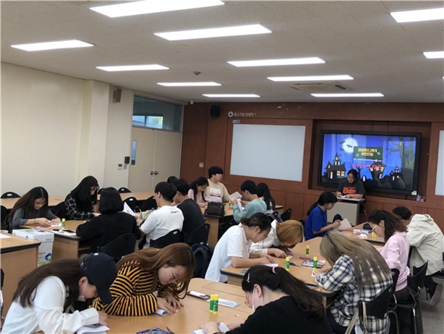 [파피루스] 2019.09.24 독서 프로그램 이해 및 활동 체험 3.png