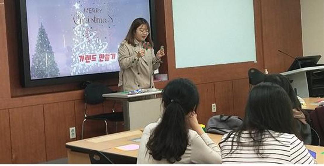 [파피루스] 2019.10.08 독서 프로그램 이해 및 활동 체험 「크리스마스파티」 3.jpg