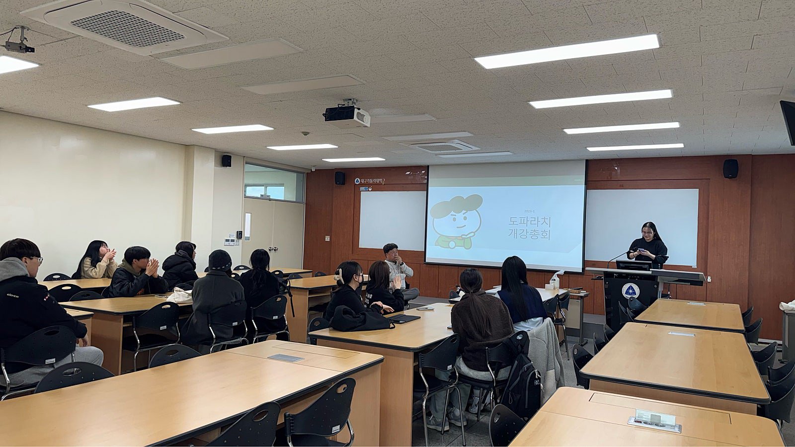 board_data["image_no"]