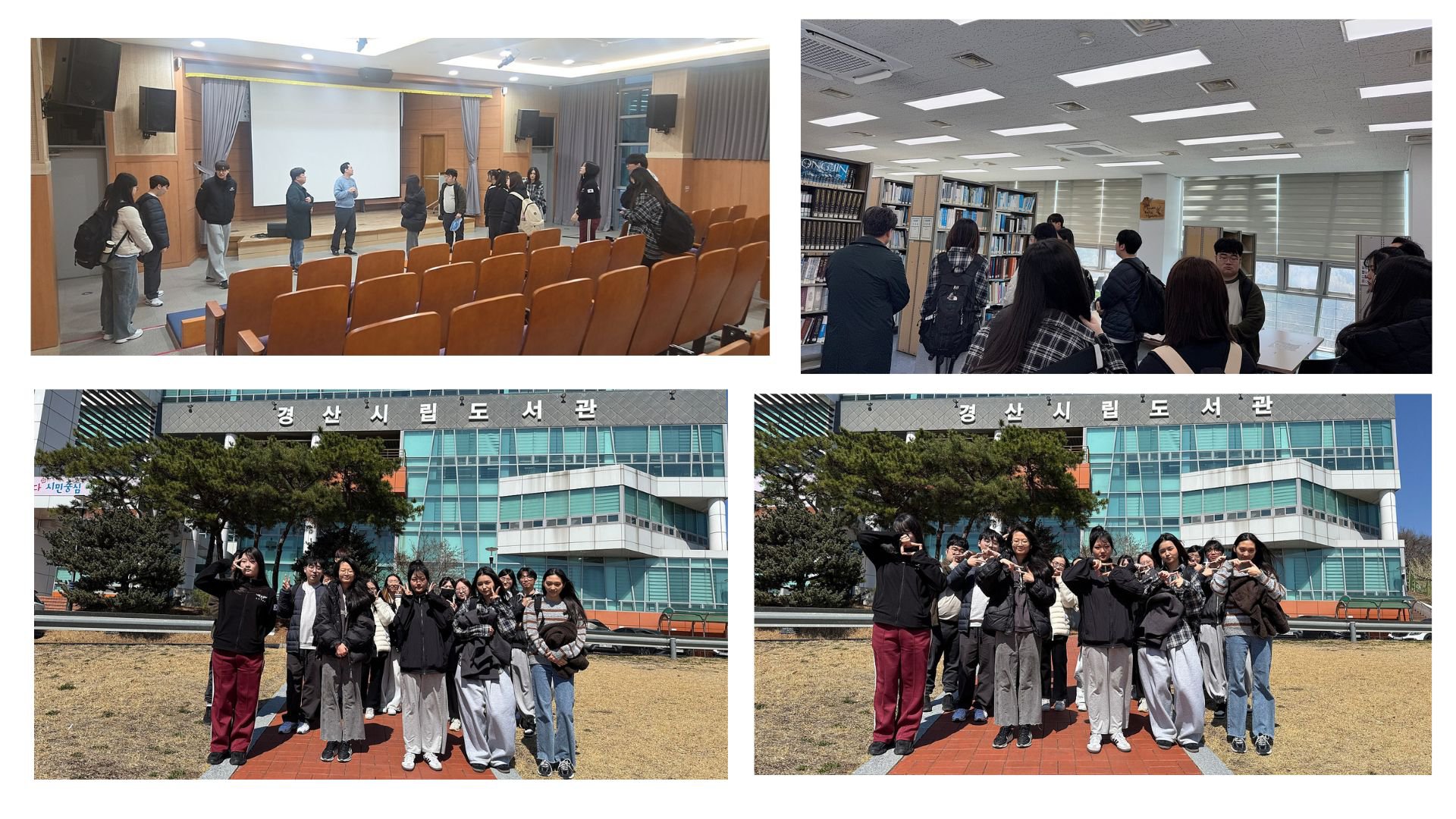 도파라치 합본.jpg