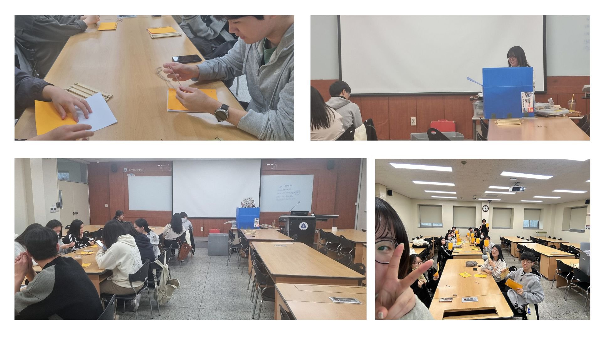 매체전시 합본.jpg