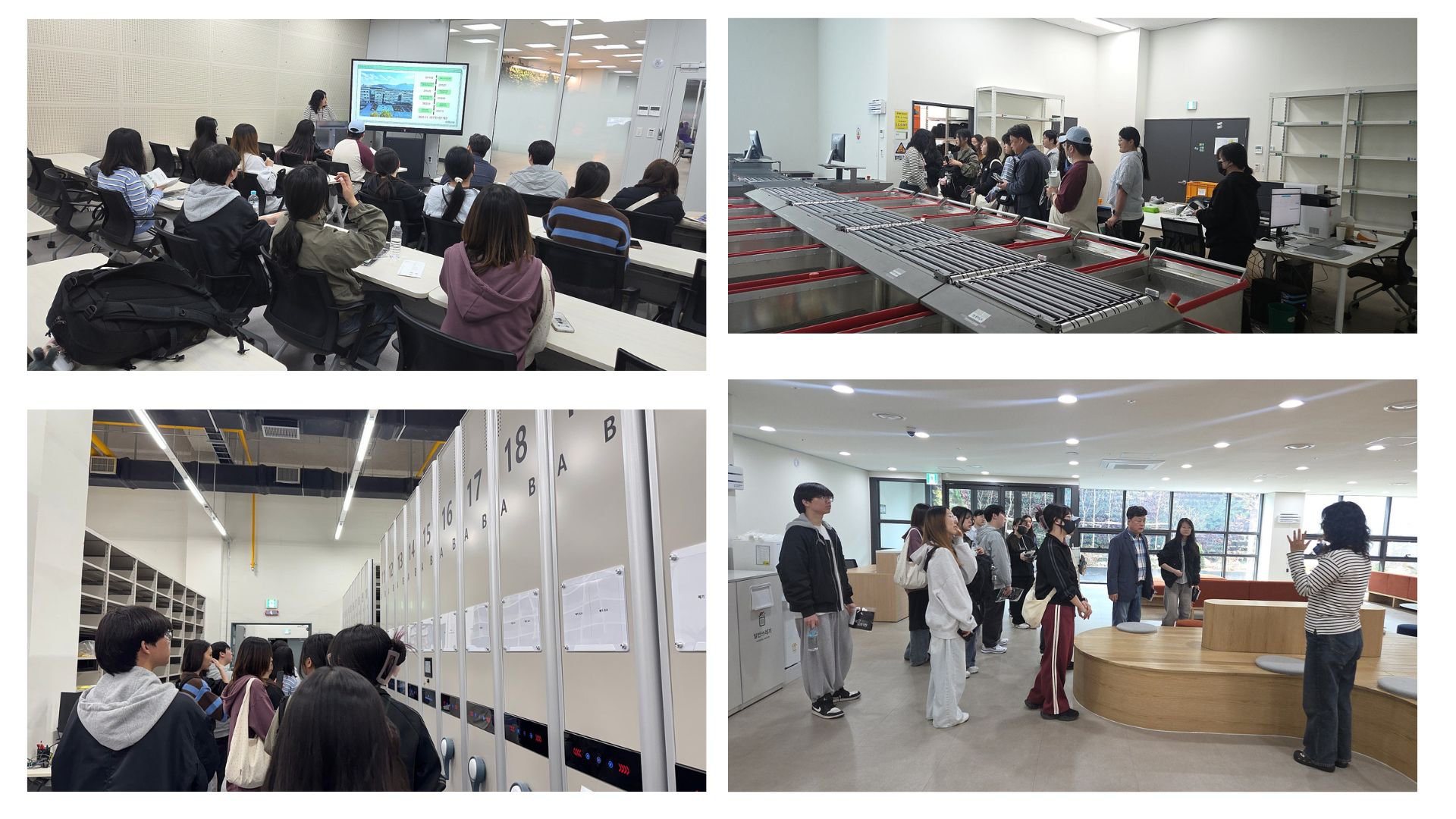 board_data["image_no"]