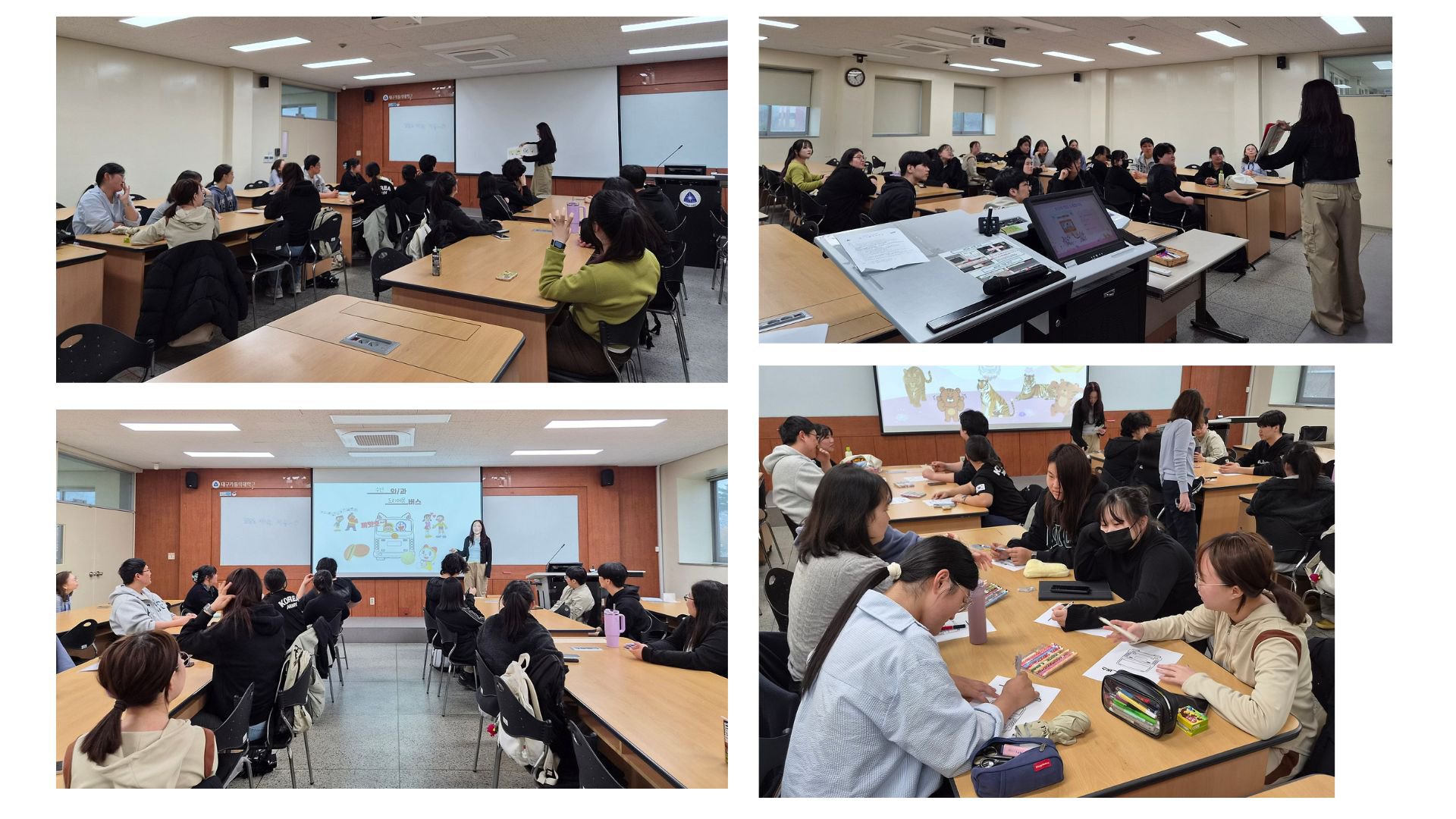 board_data["image_no"]