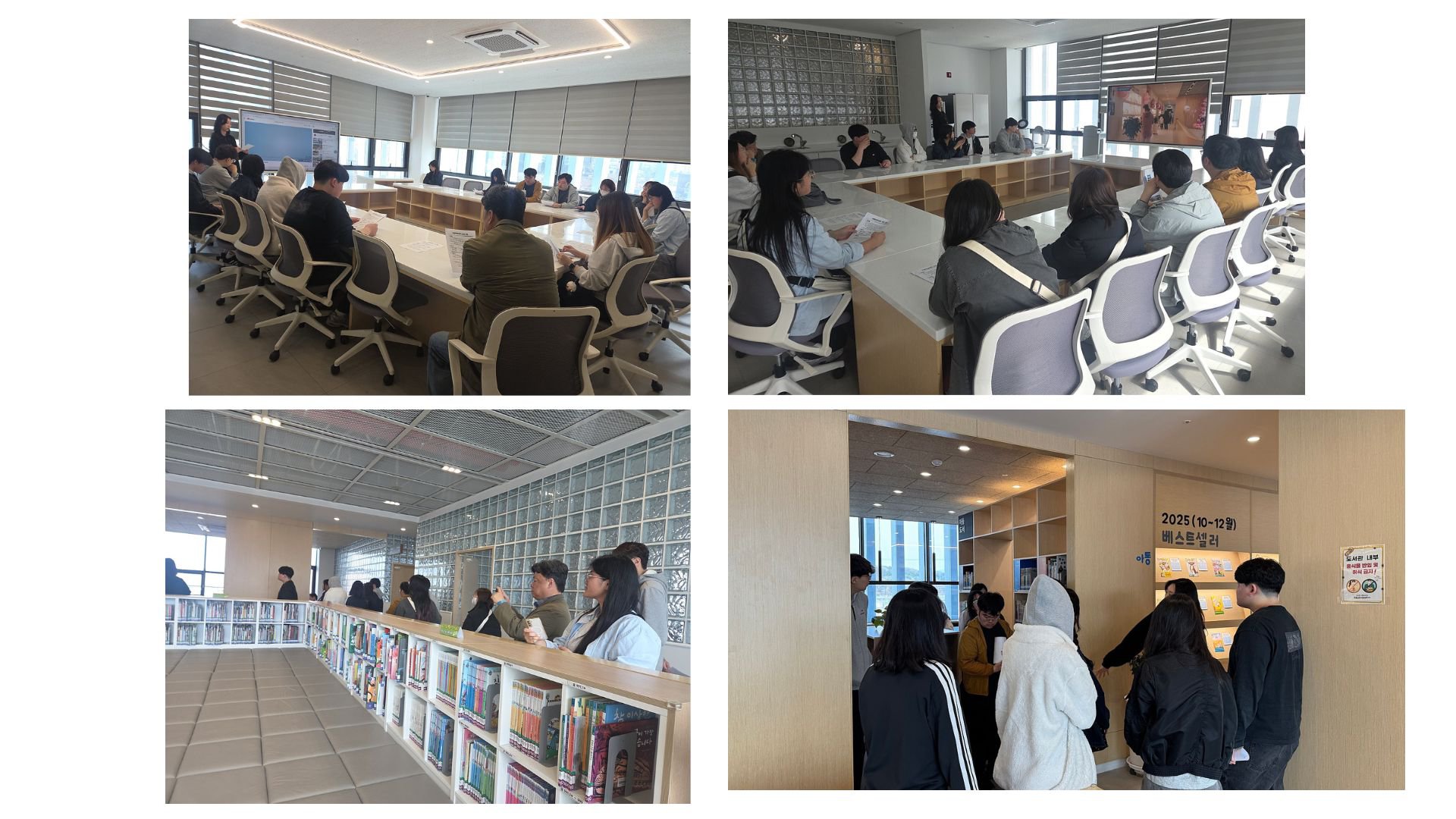 board_data["image_no"]