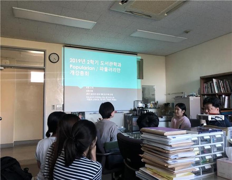 board_data["image_no"]