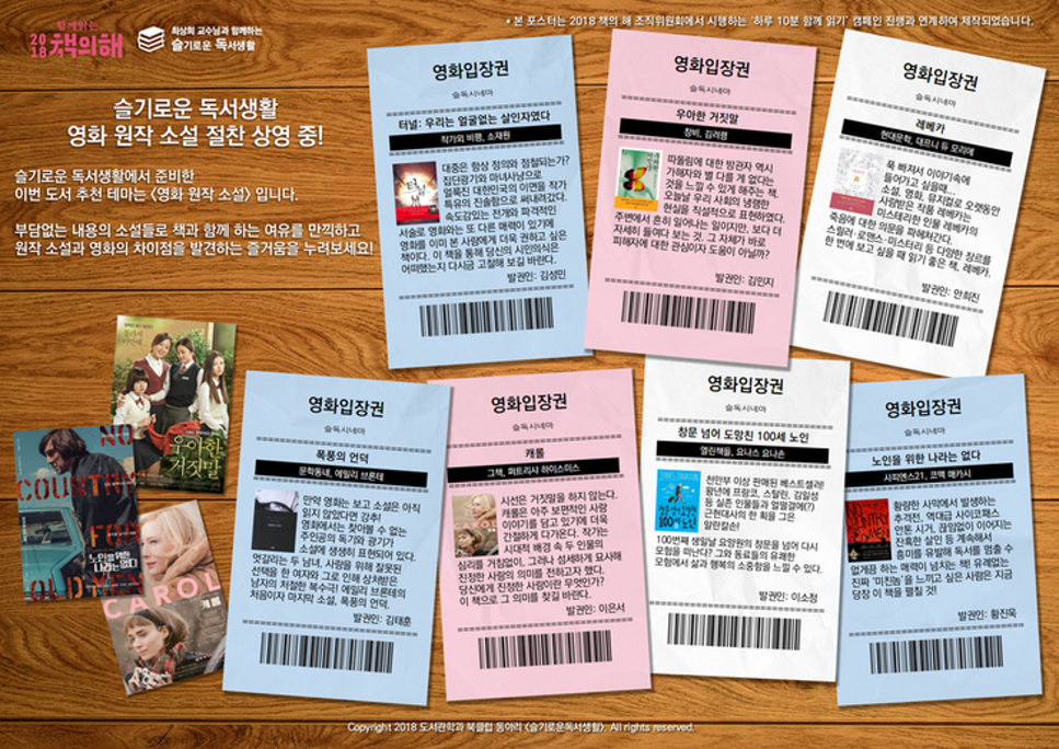 board_data["image_no"]