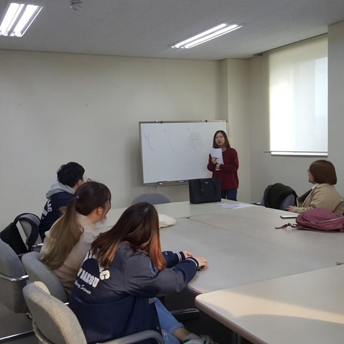 [슬기로운 독서생활] 2019. 3.14 슬기로운 독서생활 개강총회 3.jpg
