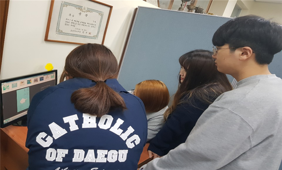 [슬기로운 독서생활] 2019.4.25. 동아리 포스터 회의 및 독서 토론 2.png