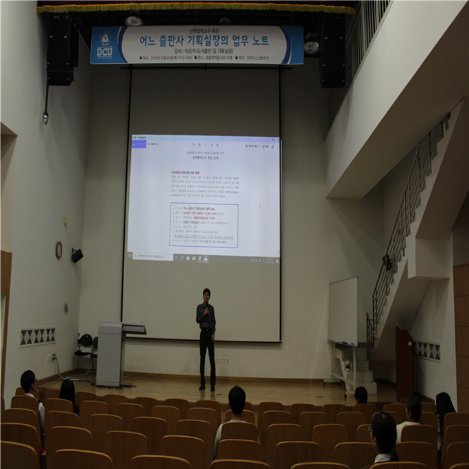 board_data["image_no"]