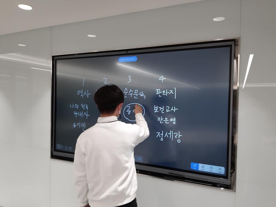 [슬기로운 독서생활] 2021.03.17 자기소개 및 이번 학기 읽을 책 선정하기 2.jpg