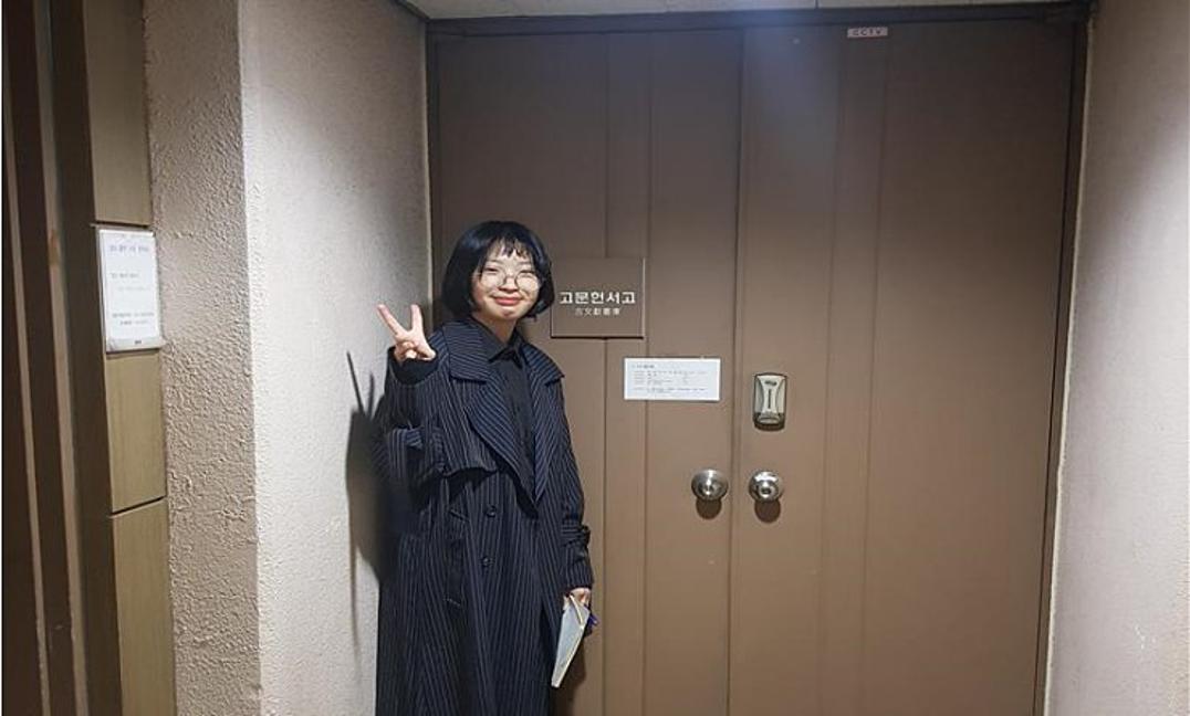 [진품명품]2019.04.02.영남대학교 중앙도서관 고문헌실 견학 2.jpg