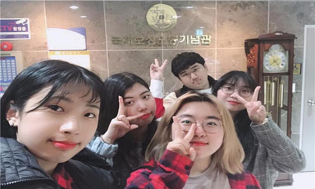 [진품명품]대구광역시립 중앙도서관 낙육재 고문헌실 견학 및 국채보상운동 기념관 탐방 3.jpg