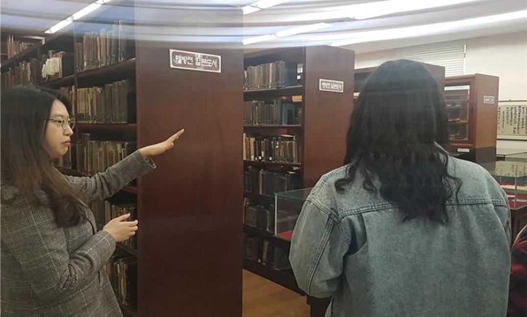 [진품명품]대구광역시립 중앙도서관 낙육재 고문헌실 견학 및 국채보상운동 기념관 탐방 4.jpg