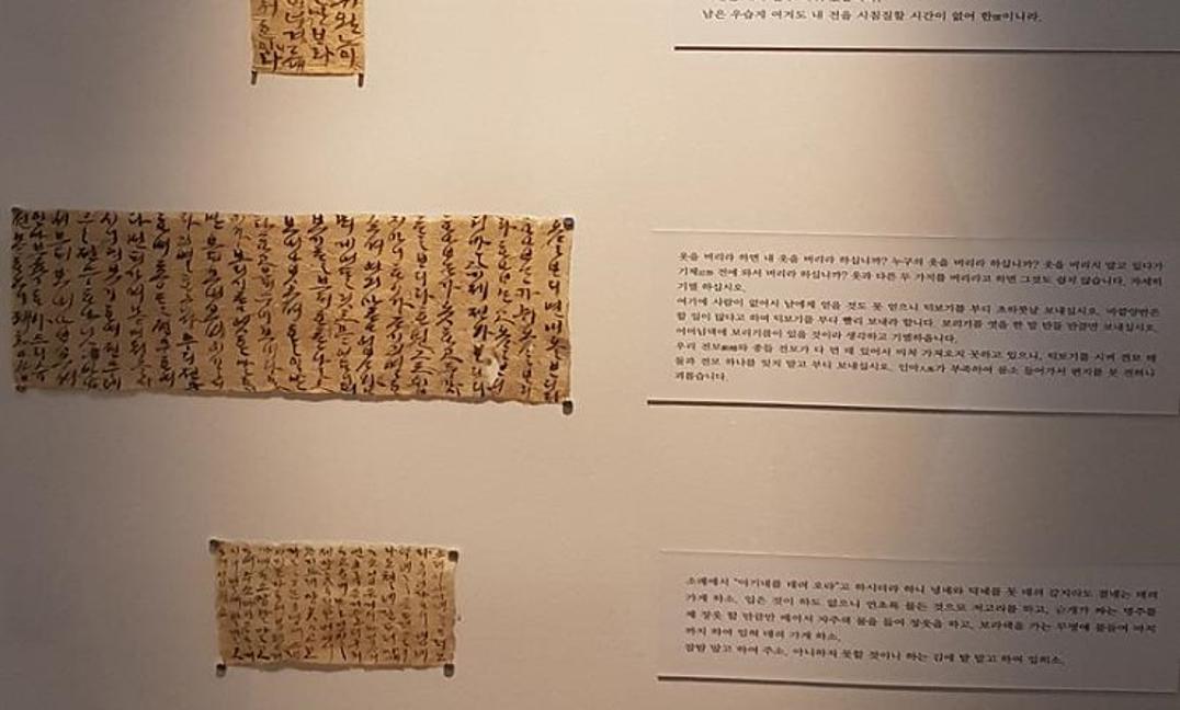 board_data["image_no"]
