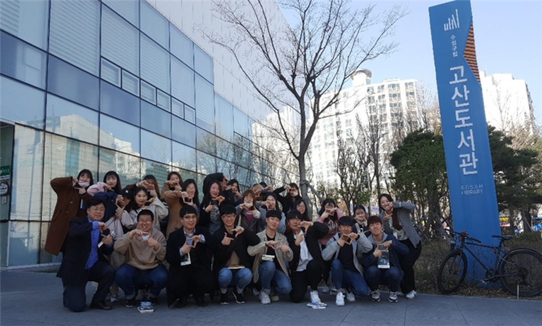 [도파라치]2019.03.22.수성구립 고산도서관 탐방 3.png