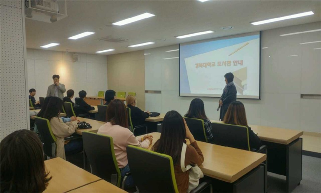 [도파라치]2019.04.05. 경북대학교 도서관 탐방 3.png