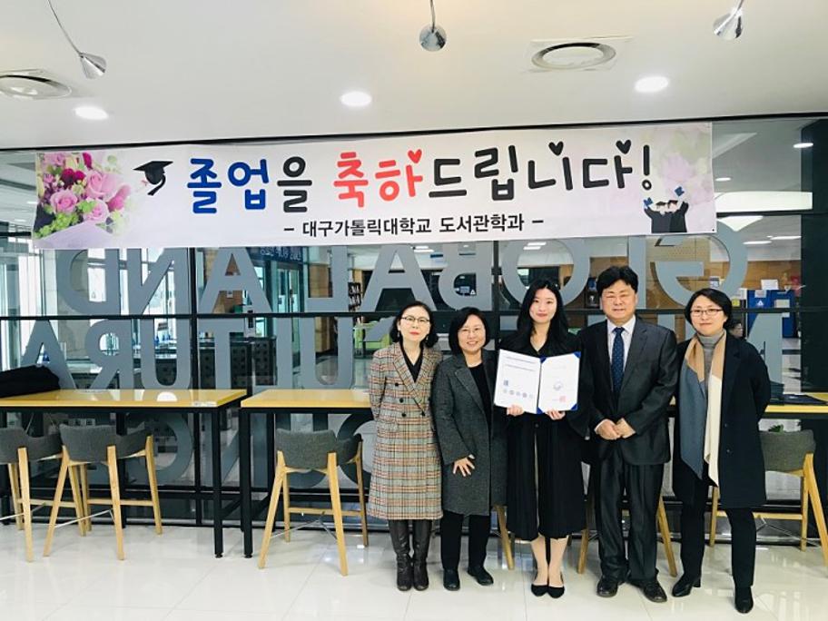 전기학위수여식6.jpg