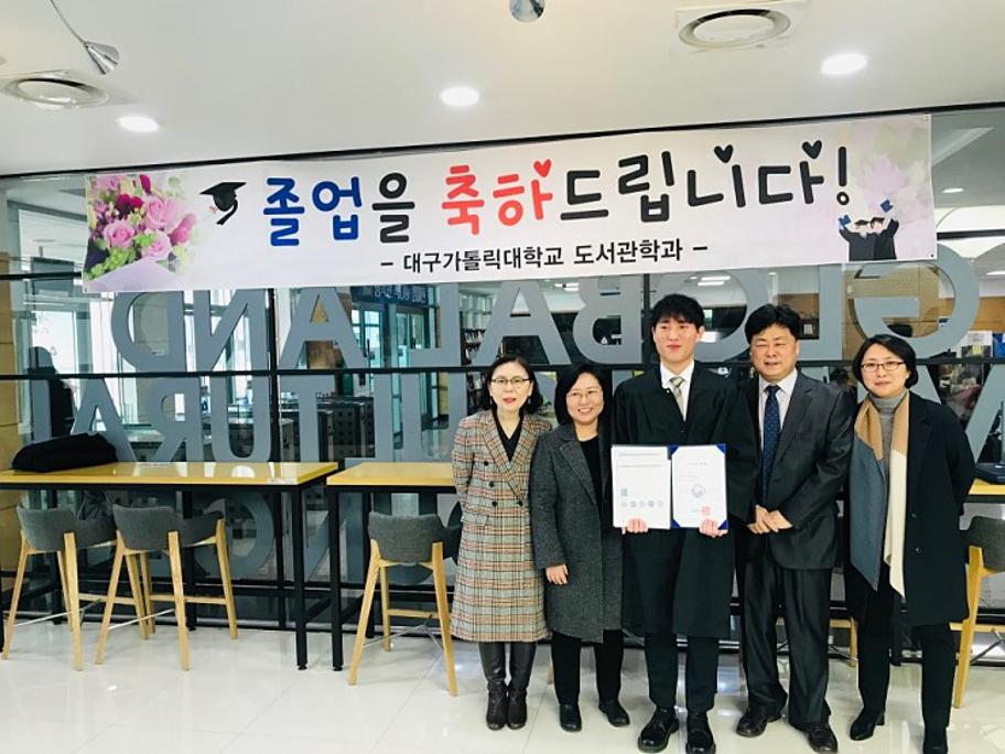 전기학위수여식7.jpg