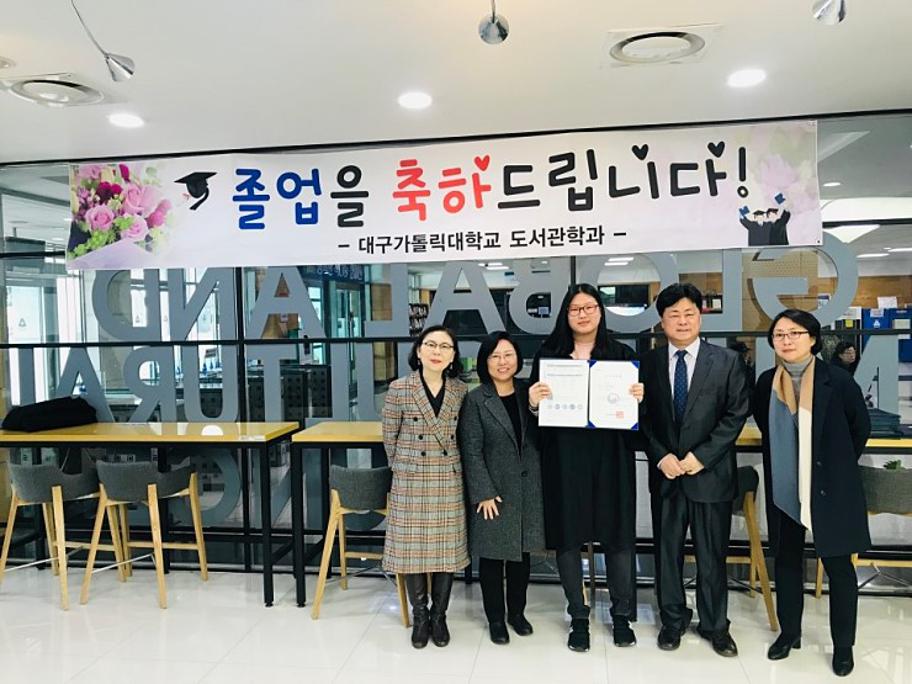 전기학위수여식8.jpg