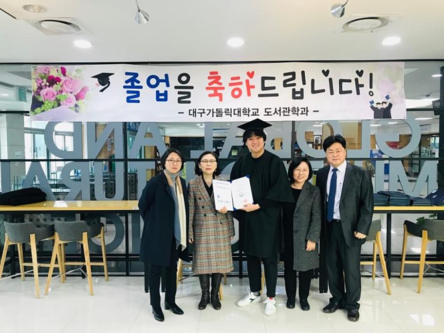 전기학위수여식10.jpg