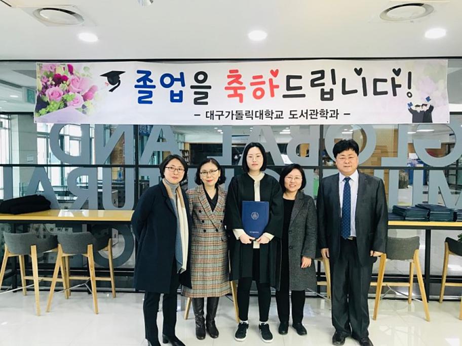 전기학위수여식12.jpg