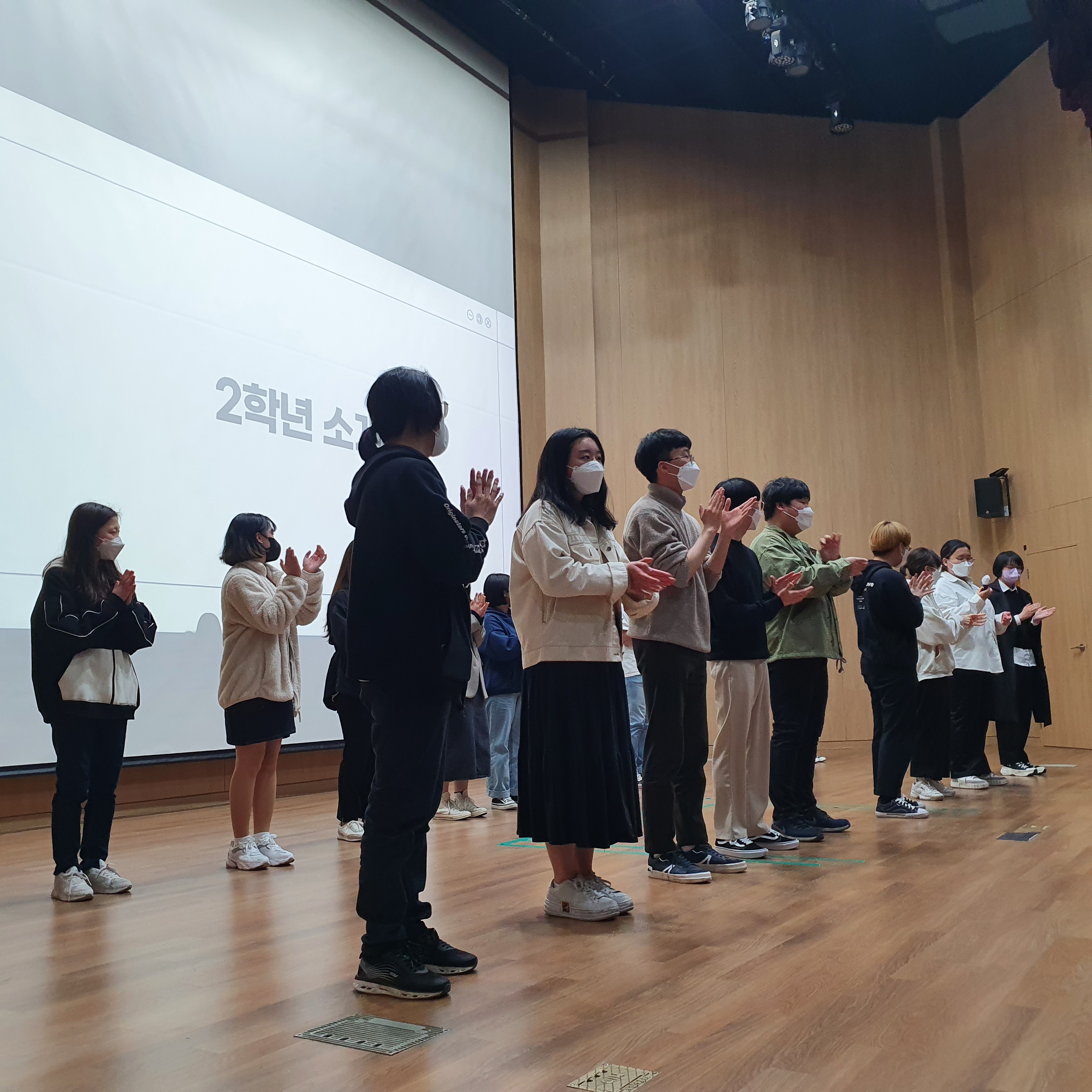 대면식3.jpg